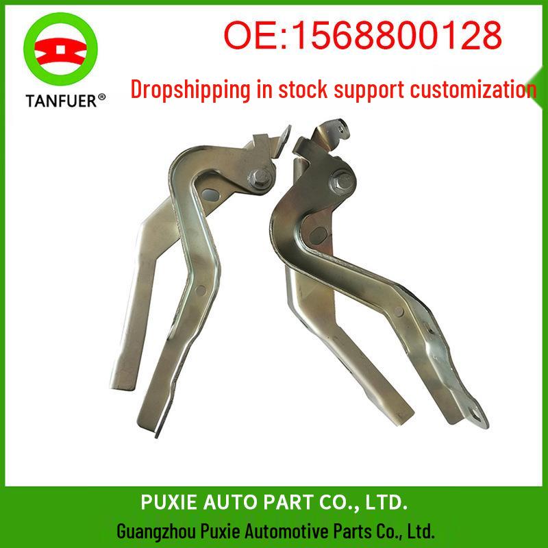 Левая и правая петли капота для Mercedes-Benz GLA X156 (1568800128)