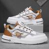 Men's 2025 New Comfortable and Breathable Flat-heeled Light-mouth Color Matching Casual and Versatile Daily Lace-up Men's Board Shoes