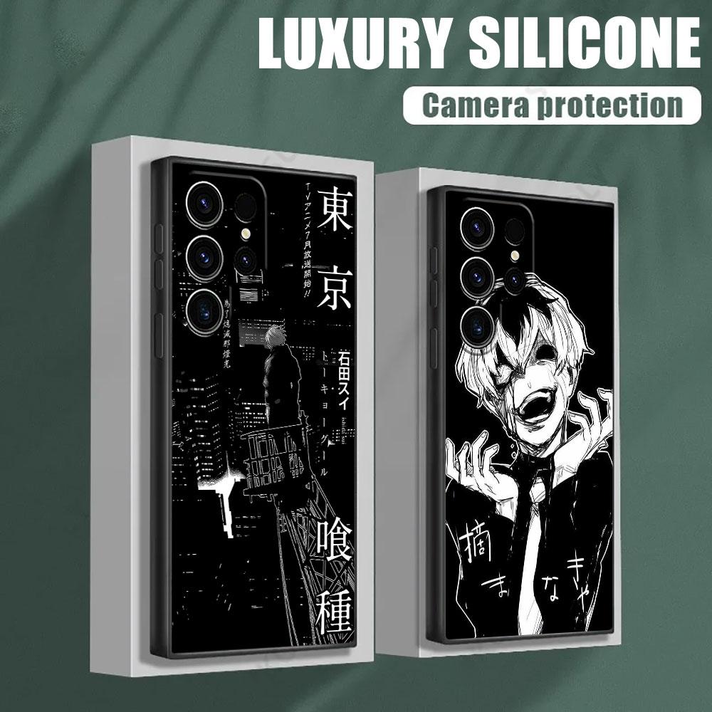 Чехол для телефона Tokyos Anime Ghouls для Samsung Galaxy S24FE Чехол S25 S23 S21 Ultra S20 S24 FE S22 Plus A35 A55 5G Чехол Кенс Канеки