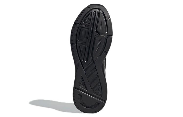 Men's Sneakers adidas Response Super 2.0 'Black Carbon'