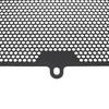 2025 Motorcycle Radiator Grille Guard Water Tank Cooler Protection FOR BENELLI TRK702 X TRK702X TRK 702 X TRK 702X 2023 2024
