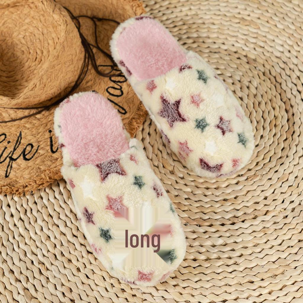 Unisex Non-Slip Indoor/Outdoor Slippers with Soft Thick Sole for Wooden Floors