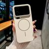 Подходит для Xiaomi 17promax магнитный чехол для мобильного телефона Redmi k90 скин матовый жесткий чехол из ПК 15ultra простой стиль