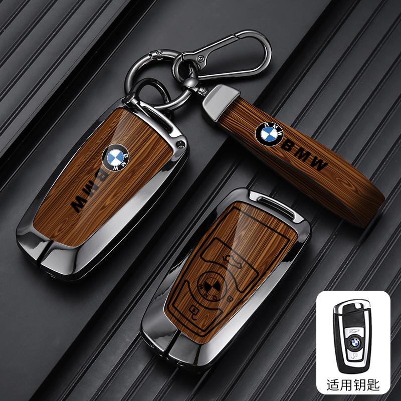 BBKQ7 Wood Grain Car Remote Key Fob Case Cover Holder Shell For BMW 1 3 5 7 Series X1 X3 X4 X5 F10 F15 F16 F20 F30 F18 F25 M3 M4 E34