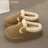 Fur Platform Women Cotton Slippers Suede Flats Fashion Mules Shoes Winter Slingback Shoes Woman 2025 Trend Cozy Botas De Mujer
