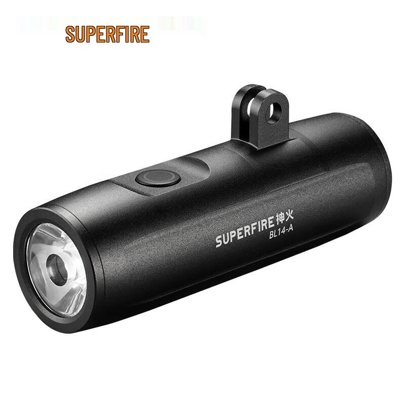 SupFire BL14-A Rechargeable Bicycle Front Light