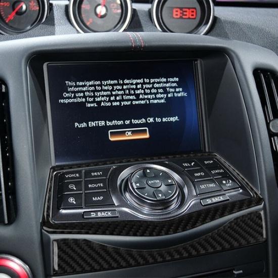 Carbon Fiber GPS Navigation Control Panel Cover Trim For Nissan 370Z 2009-