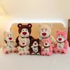 A Bear With Pocket Plush Toy Animal Stuffed Doll Cartoon Decoration Gift Kids