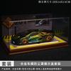 1:24 Scale REVUELTO Miniature Model Toy Sports Cars Alloy Diecast Supercars Sound Light Doors Opened Pull Back Gifts