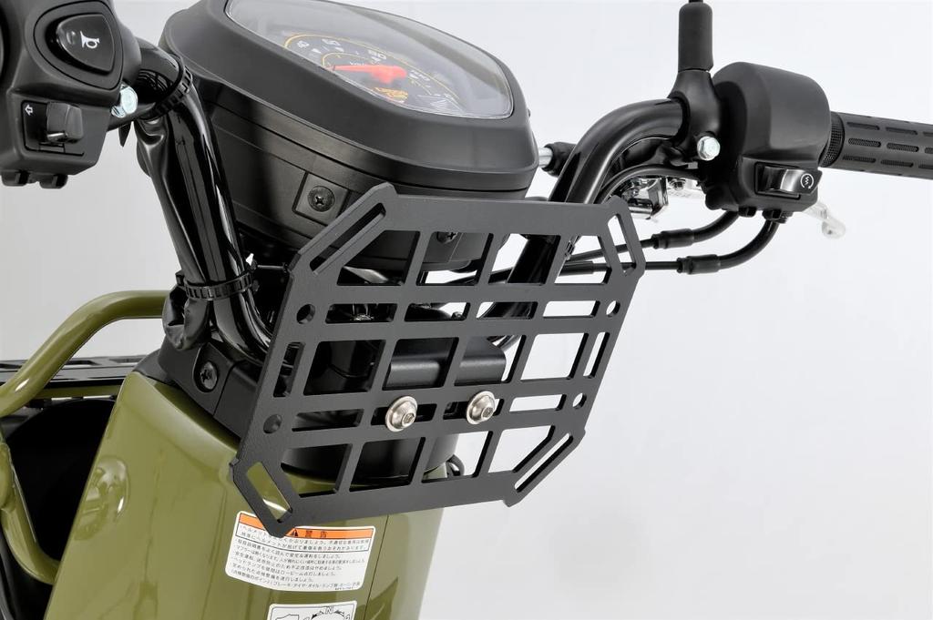 Gcraft Front Rack for Honda CC110 32705 Black Multi-Facelift (JA45/JA60)