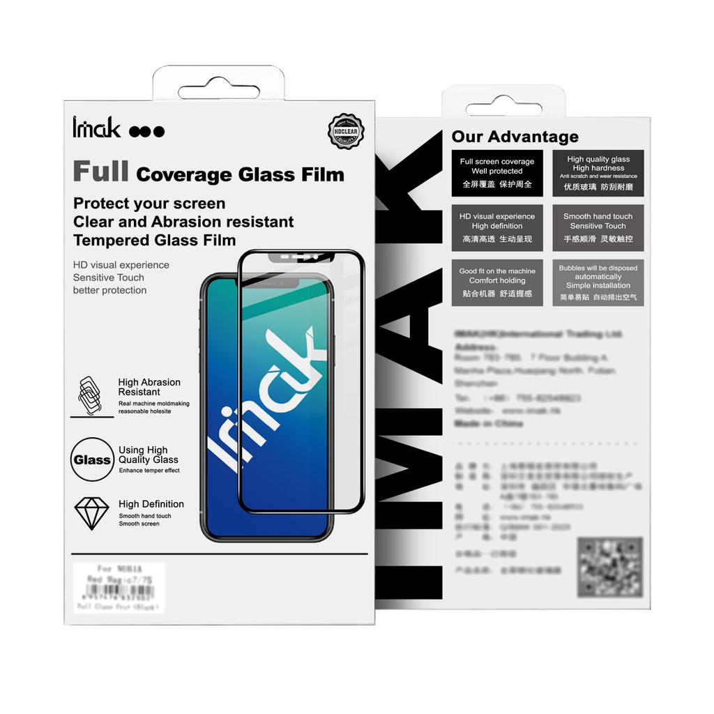 For POCO M7 4G (169mm) Glass IMAK Full Coverage Tempered Glass Film Pro+ Series 169mm