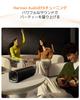 Bluetooth-динамик Xiaomi Sound Party, 50 Вт, настройка Harman, защита от пыли и влаги IP67, функция голосового вызова, 26 часов воспроизведения, TWS-подключение, встроенный
