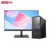 Lenovo Настольная рабочая станция ThinkCentre P600 (Китайская версия)