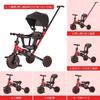 Bacany 7in1 трехколесный велосипед с ремнем безопасности Push Years Riding Toddler Celebration, в комплекте детский трехколесный велосипед, ступеньки, складной, стержень, стильный, для детей от 1 до 6 лет,