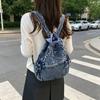 Мини-рюкзак из стираного денима, маленький школьный рюкзак для поездок на работу