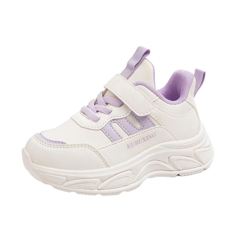 Kids' White and Black Leather Breathable Sports Shoes for Spring and Autumn - Boys and Girls