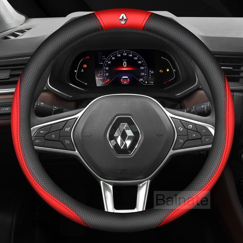 For Renault 2026 New Hub Caps For Renault Megane Clio Kadjar Arkana Captur Twingo Talisman Logan Duster Car Leather Steering Whe