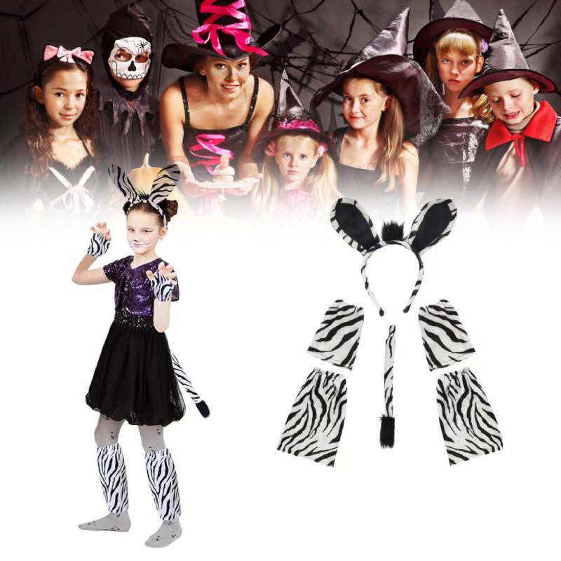 Праздничный набор повязки на голову с головой зебры и милыми ушками, перчатки, хвост для детских вечеринок и праздников