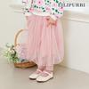 Lilypuri Two Tone Ballerina Skirt Leggings Pink