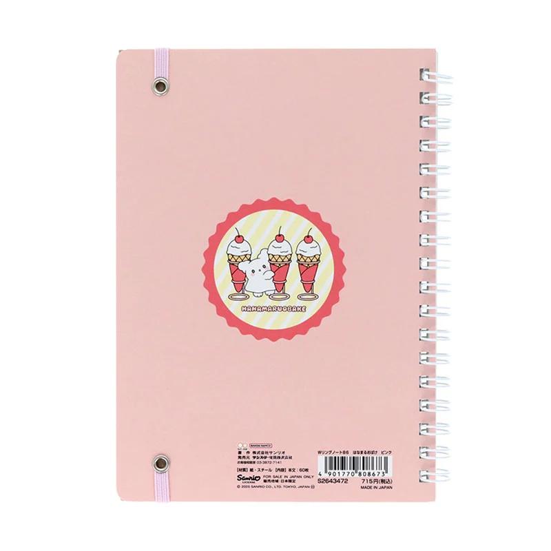 Sanrio HANAMARU OBAKE B6 Ring Notebook ( Pastel Sweets Pop Pink ) Japan NEW