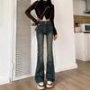 Personalized Neutral Double-buckle Micro-pull Jeans Spring and Autumn New High-waisted Slim-fitting Micro-flared Jeans
