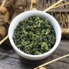 Чай весенний китайский Улун TieGuanYin Tie Guan Yin в вакуумной упаковке 125г