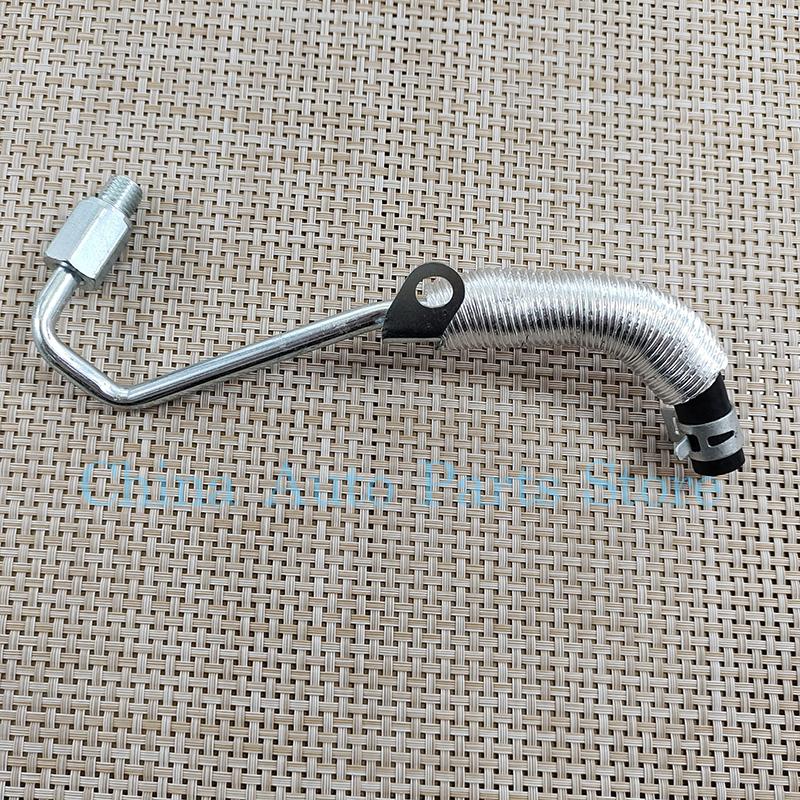 Обратный патрубок охлаждающей жидкости турбины для Chevrolet Cruze Sonic Buick Encore Opel Vauxhall Mokka 55567067