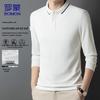 Мужская рубашка-поло в стиле business casual с длинным рукавом