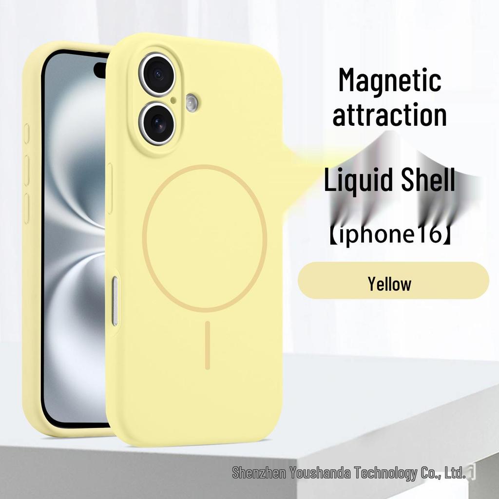 Магнитный чехол из жидкого силикона для iPhone 17 для Apple 16 Pro Max - Полное покрытие, Точная защита объектива