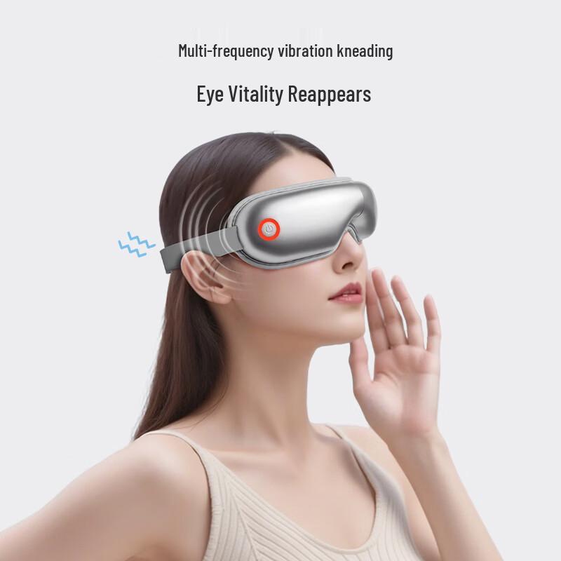 Aigo Smart Eye Massager CN plug (adapter included)