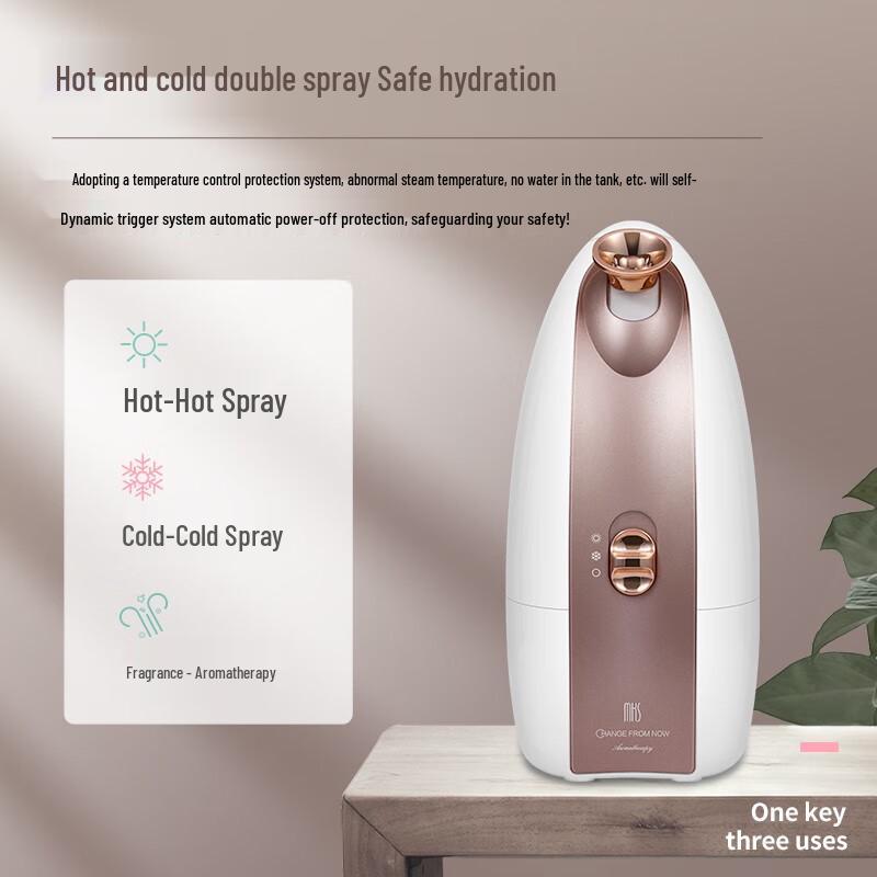 MKS Нано-увлажнитель для лица с холодным и горячим паром