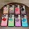 Чехол для телефона Lens Flash Diamond подходит для iPhone15Pro с блестками в форме сердца и защитный чехол Apple 14 Gradient Feather для женщин