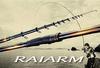 Удилище Shimano Iso Rod 20 Liarm Нет. 1 500