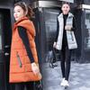 Womens Warm Puffer Vest Mid-Length Sleeveless Coat Casual Office Chic Winter Outerwear