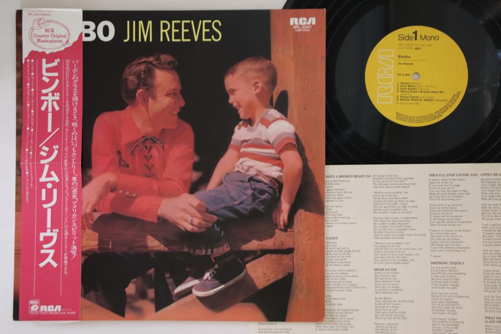 Виниловая пластинка JIM REEVES - Bimbo RPL2047 RCA 1985 Япония Obi Фолк Б/у