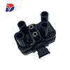 Катушка зажигания для Fiat: Совместимо с F000ZS0235, 55230507, 55229930, 1042946