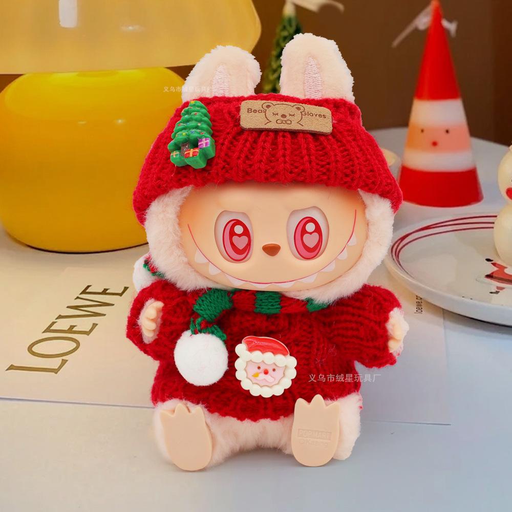 [Only Clothes] Christmas Sweater Hat Set Cartoon Vinyl Doll with Pendant Gift Plush Toy by Spot for LBB