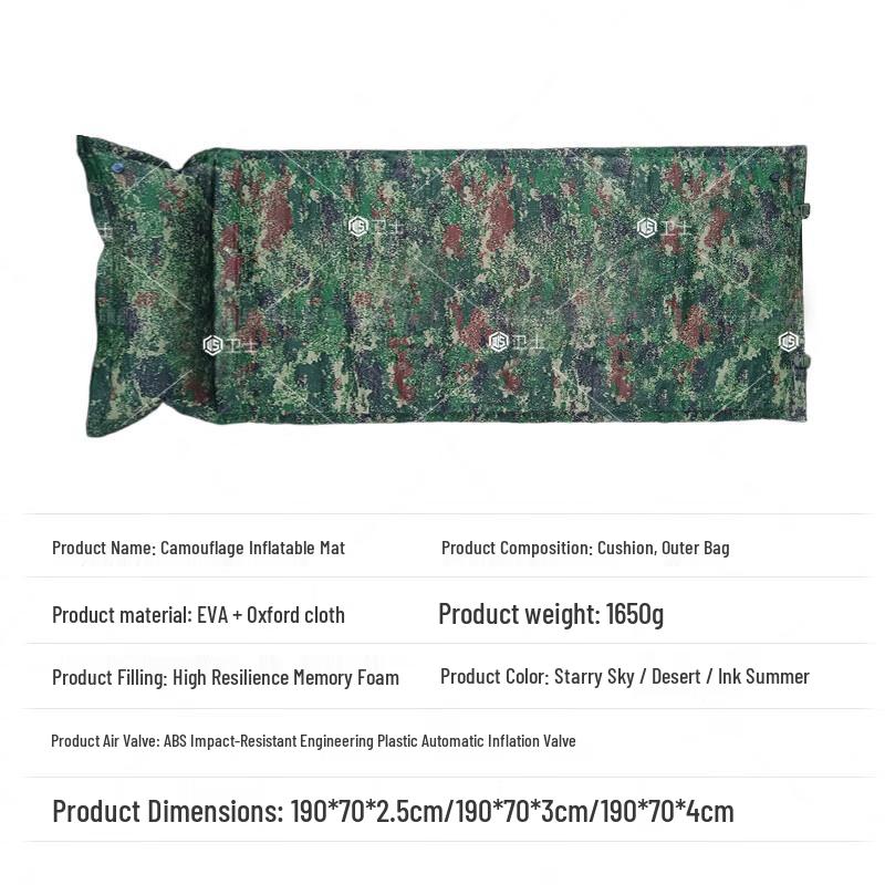Camouflage Self-Inflating Camping Sleeping Pad