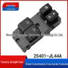 Compatible Power Window Switch for Nissan Infiniti G37 Q60