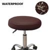 Waterproof Round Stool Chair Cover Jacquard Elastic Lifting Footstool Cover 360 Degree All Inclusive Bar Seat Cushion Cover 1pc