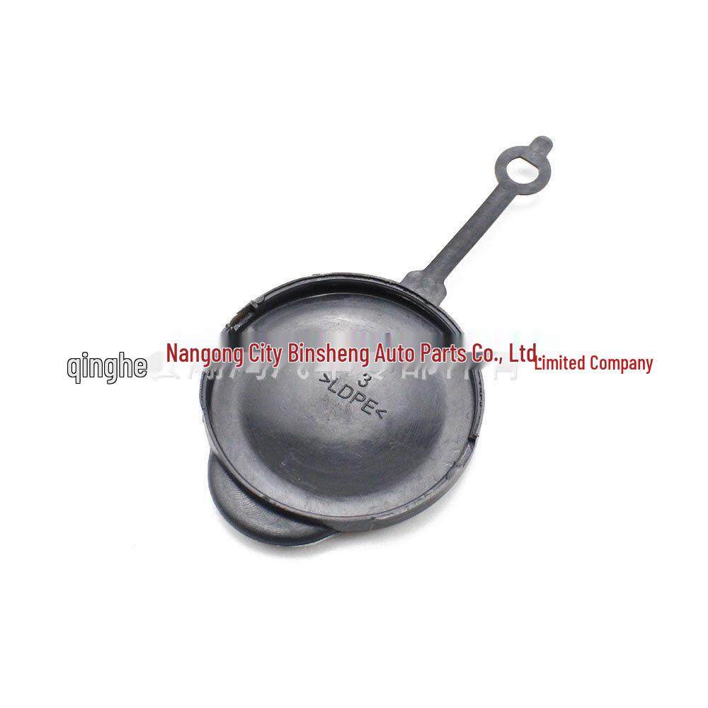 Nissan Sunny Radiator & Washer Fluid Reservoir Cap 28913-1HA3A
