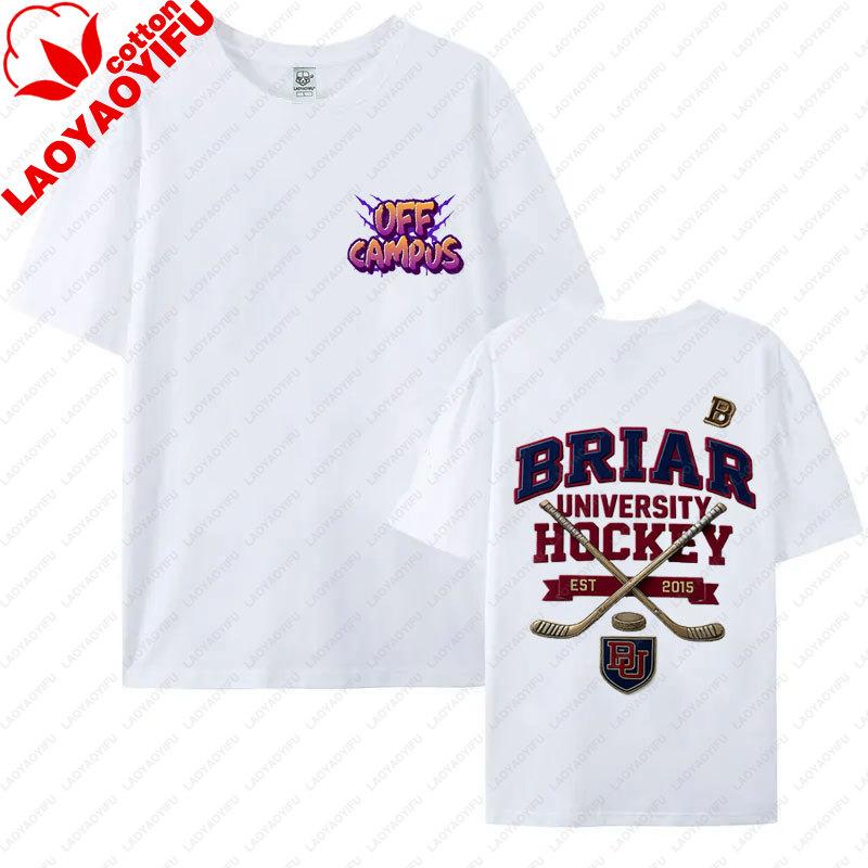 Off Campus TShirt Briar University Hockey Clothing New Style Printed Cotton T Shirt Streetwear Summer Graham Logan Cosplay Tees