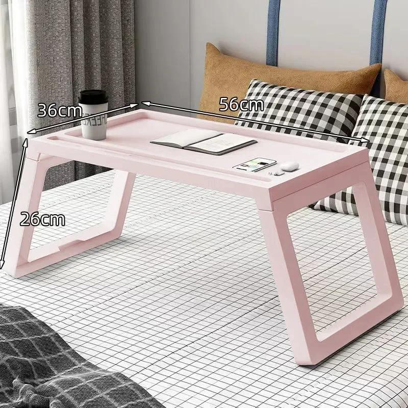 Простой стол-кровать, переносной столик для пикника, кемпинга, спальни, эркера, общежития, небольшой столик, кровать, ленивый столик, складной столик для ноутбука