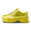 Collina Strada x Vans Old Skool Vibram DX Золотые Унисекс Кроссовки VN0009Q4YL9