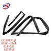 Nissan QASHQAI 08-14 Направляющая стекло двери Уплотнительная лента грязесъемника 82331-JE20A