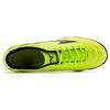 Mizuno Monarcida Neo Select As 'Зеленый' P1GD202545