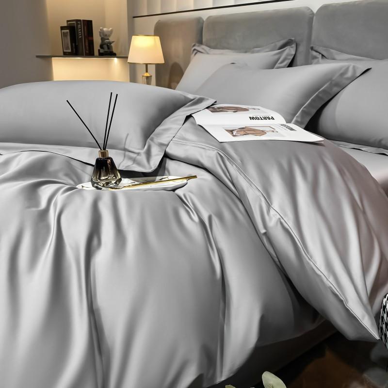 200-count High-grade Long-staple Cotton Four-piece Set of Pure Cotton Sheets, Fitted Sheets, Duvet Cover, High-end Bedding Duvet Cover