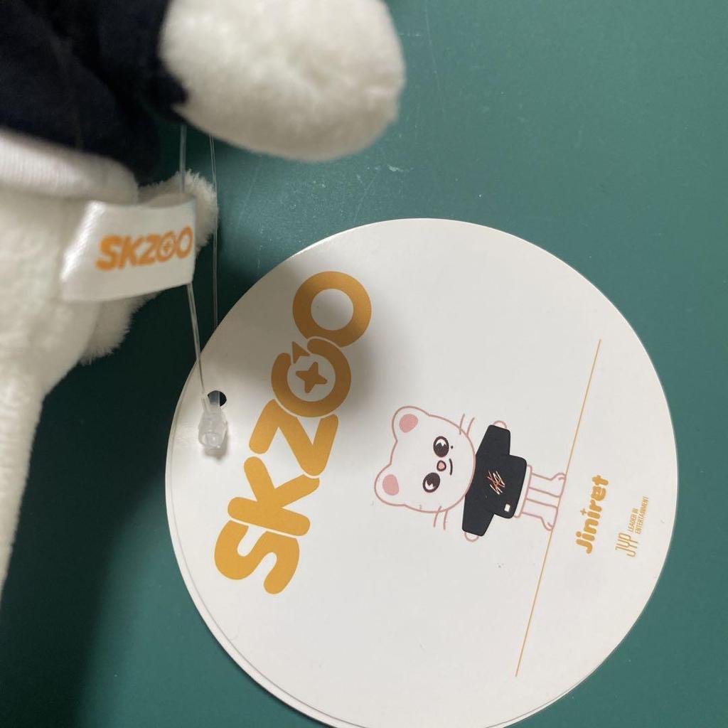 [Б/У] StrayKids SKZOO jiniret Хёнджин Плюшевая игрушка