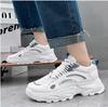 New Casual Sports Dad Shoes for Men Trendy Shoes Men's Sneakers Male Breathable Platform Tenis Masculino Shoes