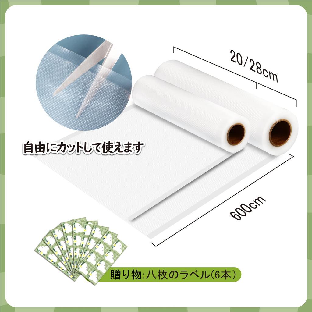 Рулон вакуумной упаковки Deefre 20 x 600 см x 6 рулонов для вакуумных упаковочных машин Вакуумный упаковочный пакет Безопасный материал Не содержит BPA Пищевой запайщик Хранение продуктов